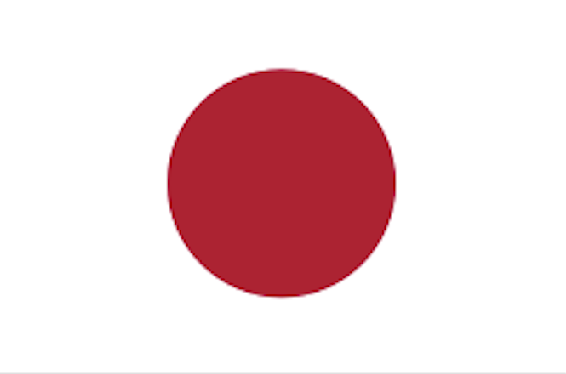 Japan Flag