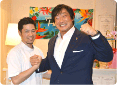 ふじもり桜花整骨院での著名人来院記念写真